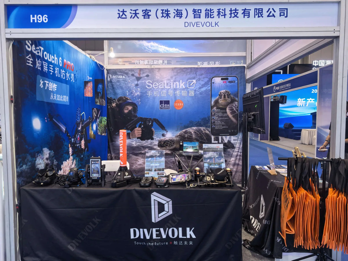 divevolk booth h96 china marine economy expo 2026