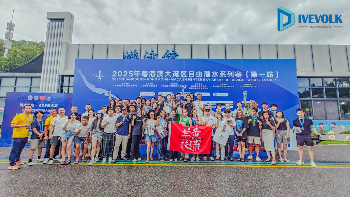 DIVEVOLK Powers the 2025 Guangdong-Hong Kong-Macau Greater Bay Area Freediving Series