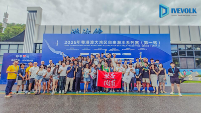 DIVEVOLK Powers the 2025 Guangdong-Hong Kong-Macau Greater Bay Area Freediving Series