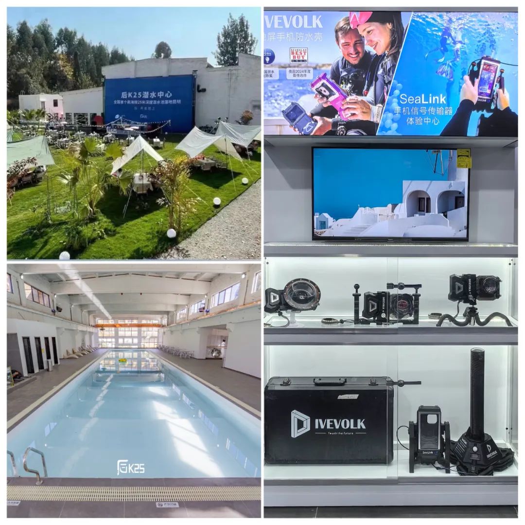 DIVEVOLK SeaLink Experience Center Opens at Kunming K25