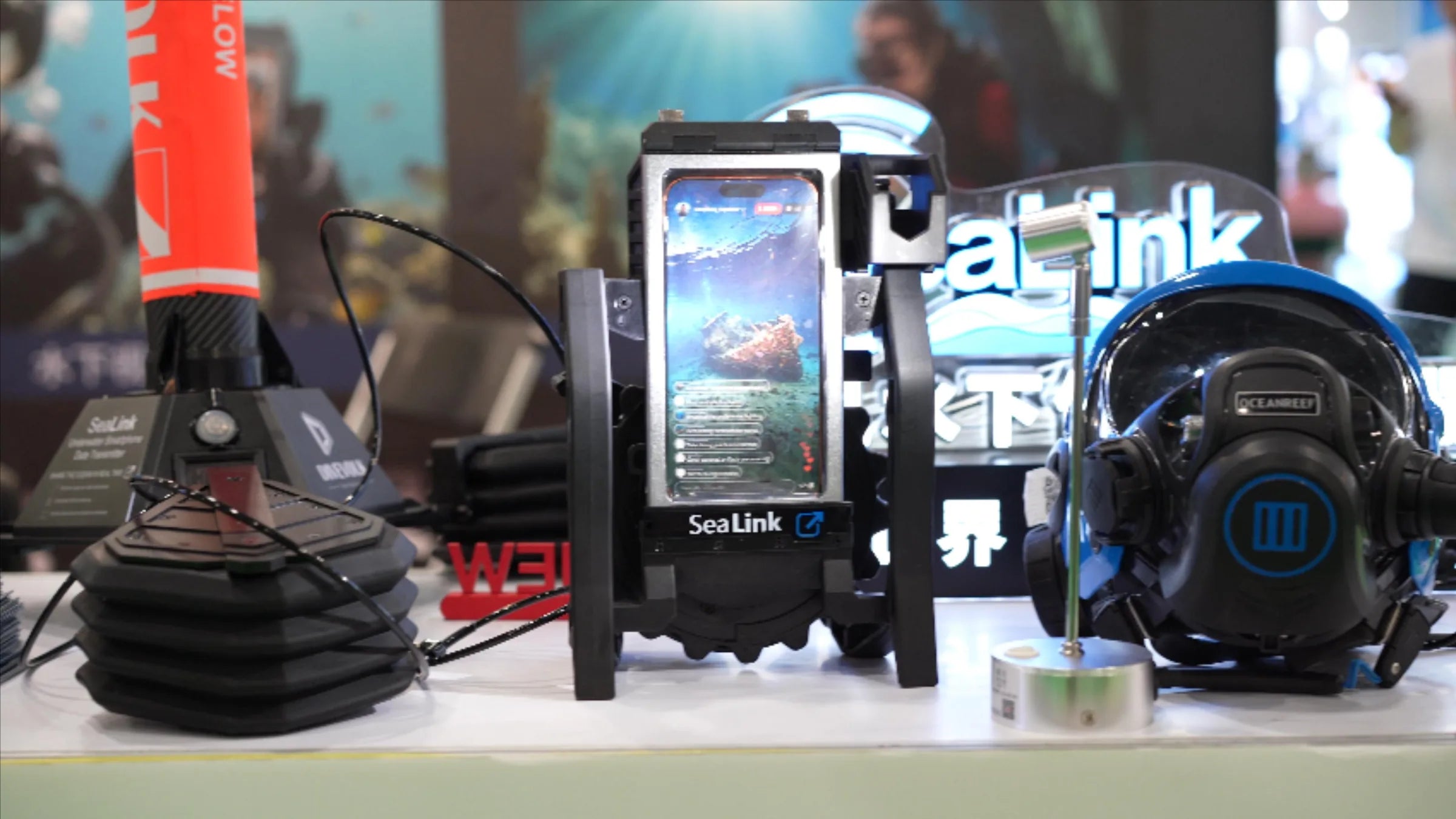 sealink underwater livestreaming device display