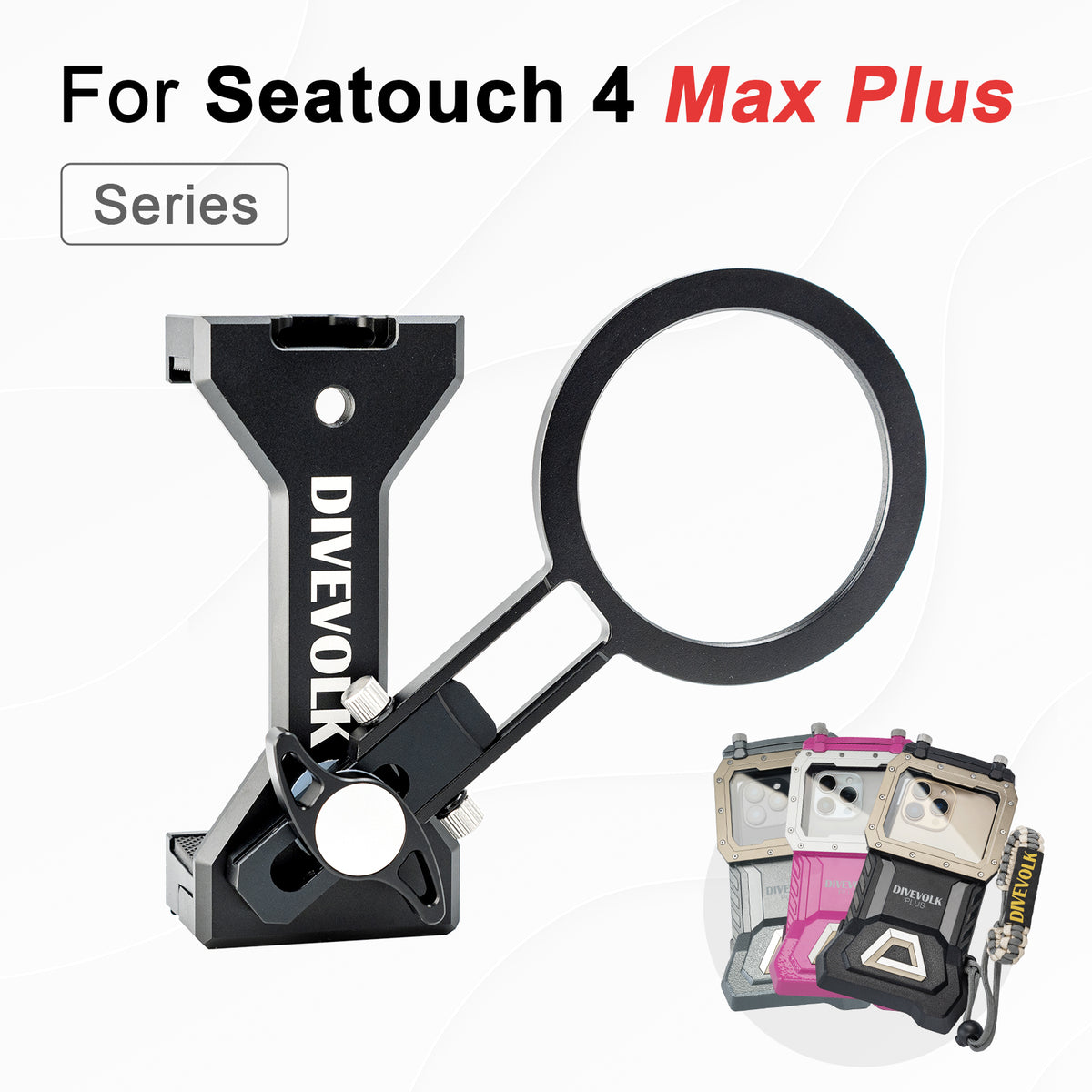 Divevolk Seatouch 4 Max Plus Expansion Clamp